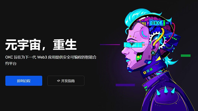Gas费说明